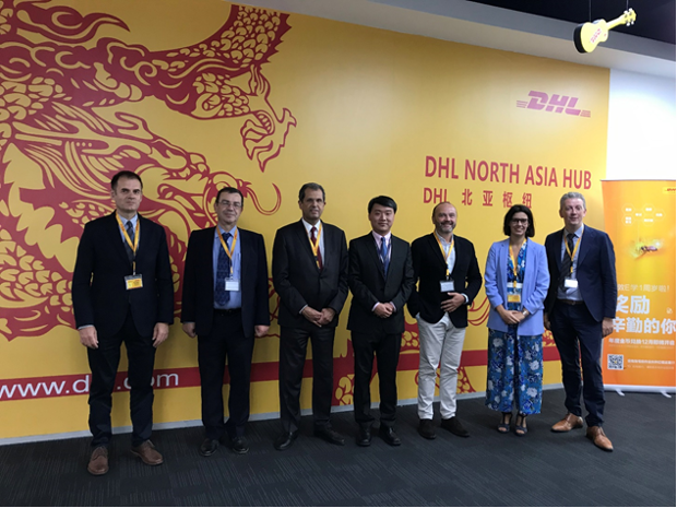 Participantes na reunião entre a delegação do ERGP e a DHL China.